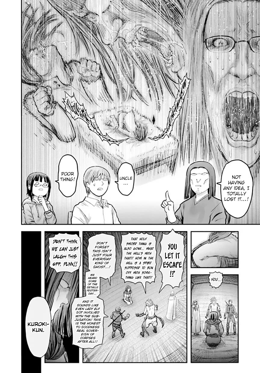 My Uncle in Another World Chapter 55 page 6 - Chapter 55