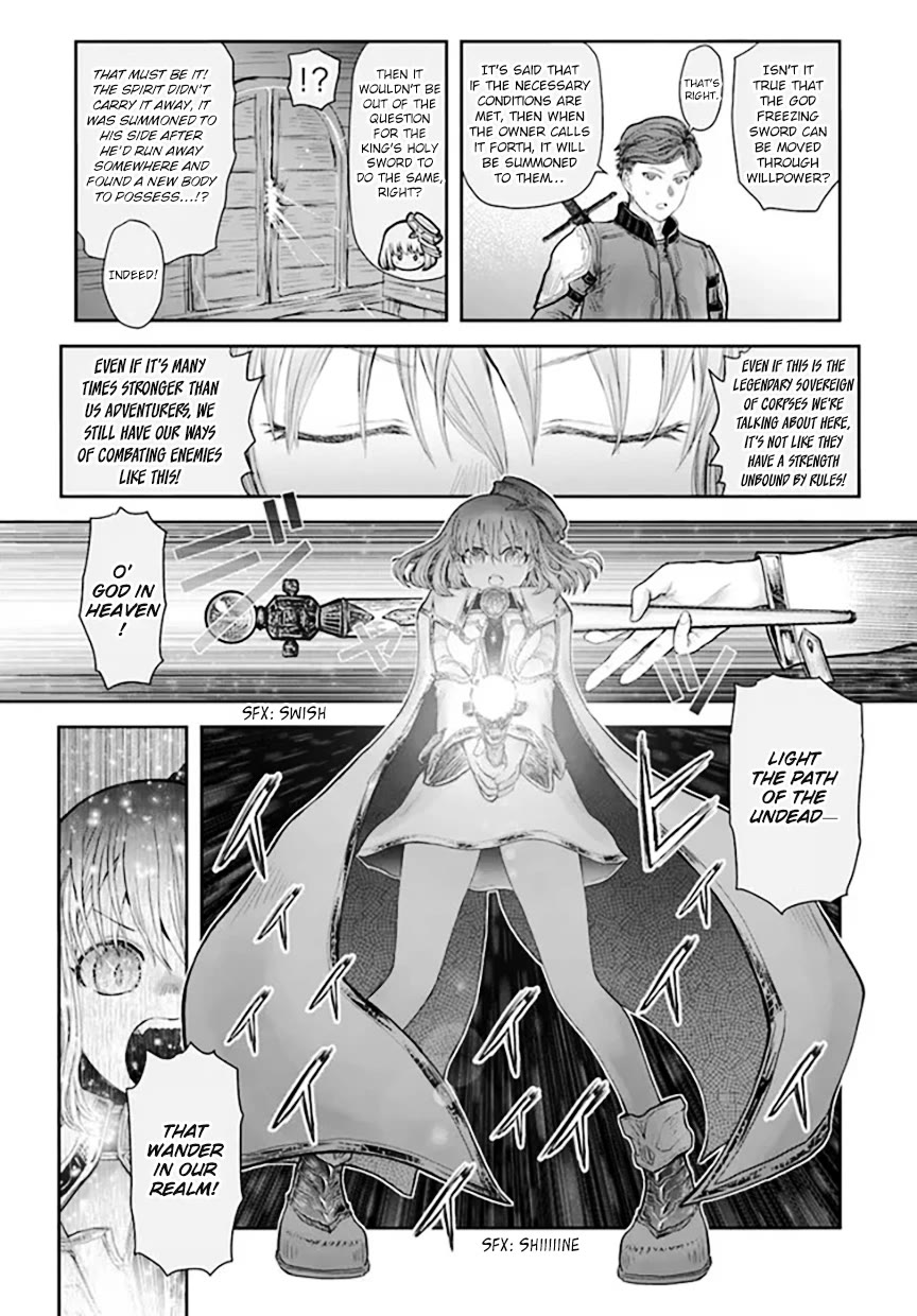 My Uncle in Another World Chapter 55 page 8 - Chapter 55