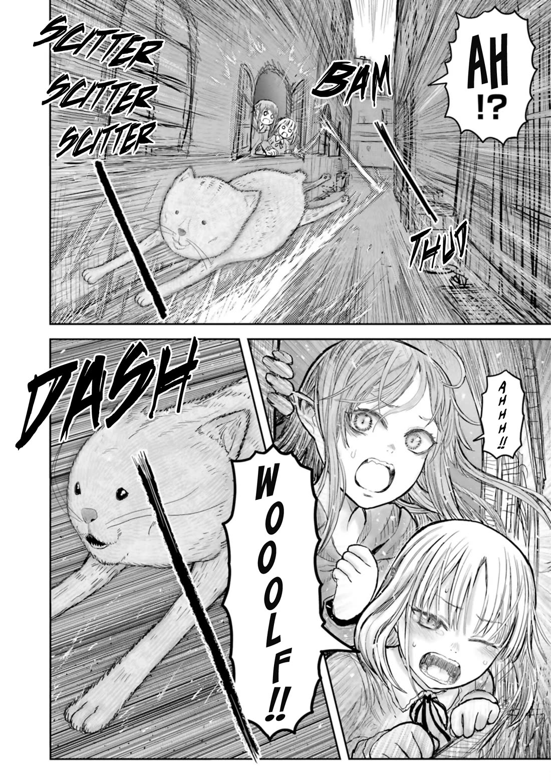 My Uncle in Another World Chapter 56.5 page 8 - Chapter 56.5