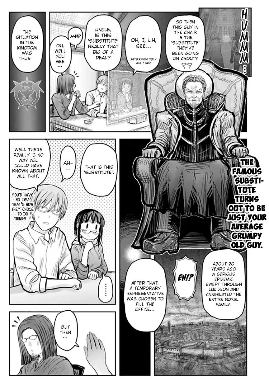 My Uncle in Another World Chapter 56 page 1 - Chapter 56