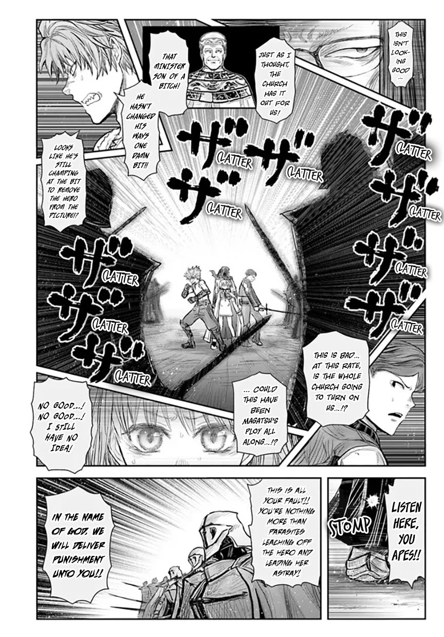 My Uncle in Another World Chapter 56 page 10 - Chapter 56
