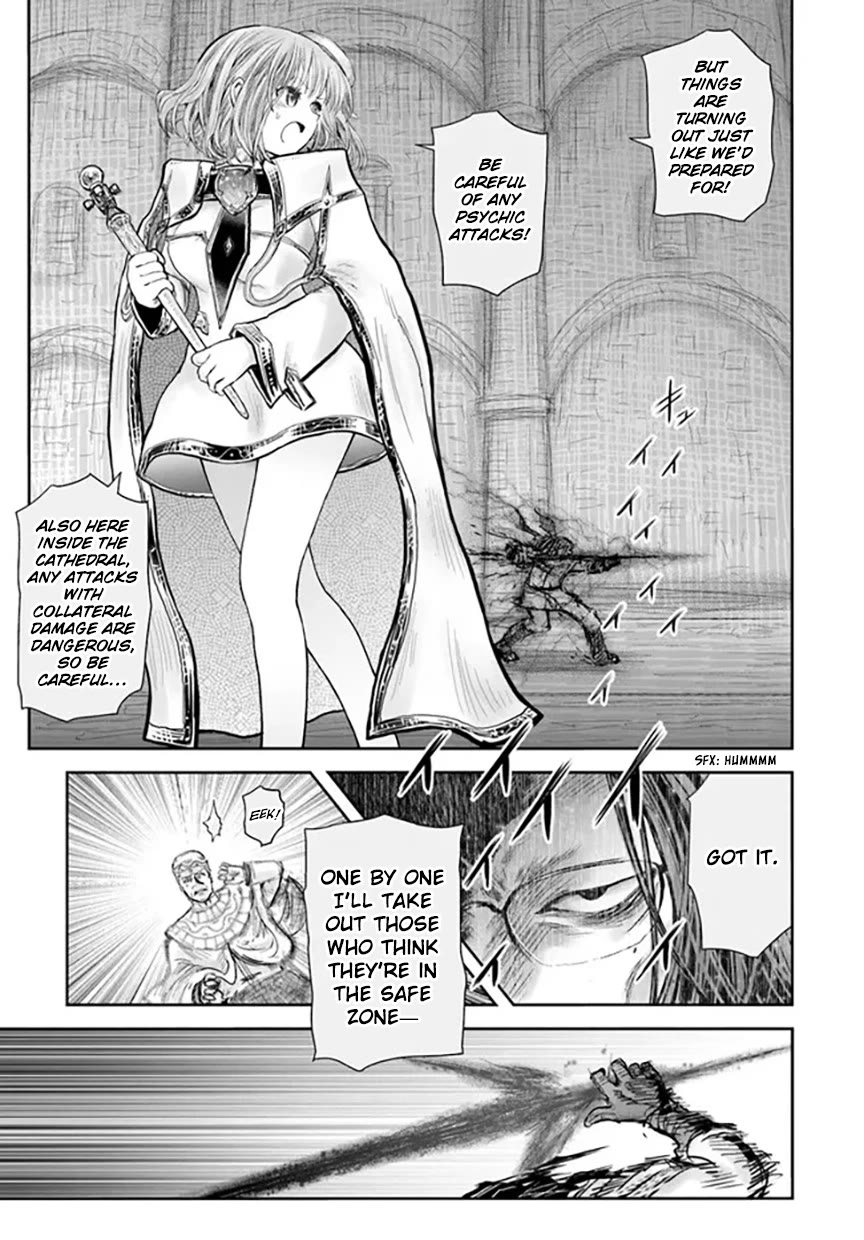 My Uncle in Another World Chapter 56 page 13 - Chapter 56