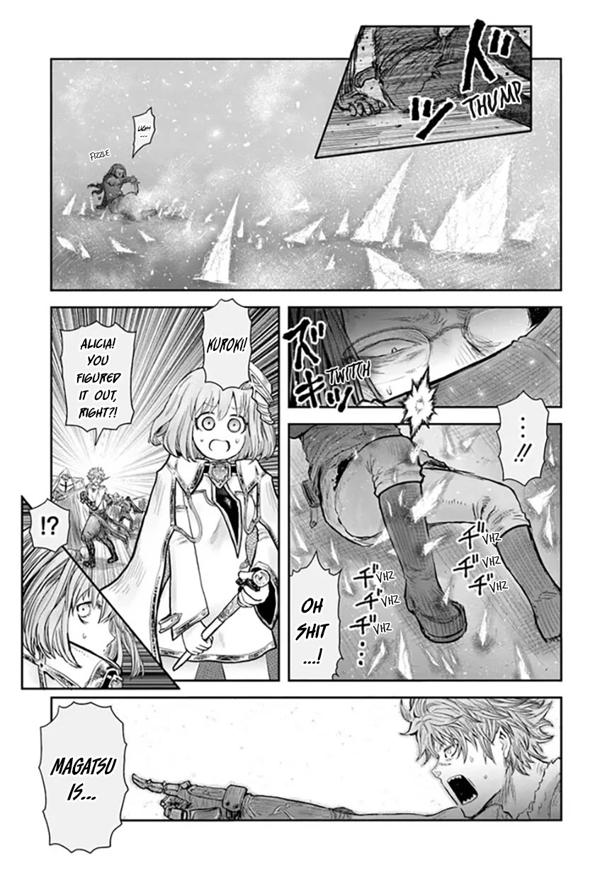 My Uncle in Another World Chapter 56 page 17 - Chapter 56