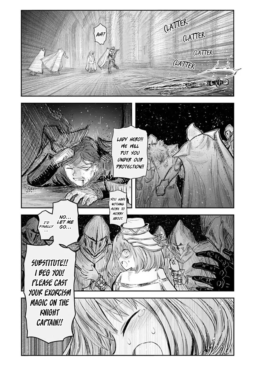 My Uncle in Another World Chapter 56 page 19 - Chapter 56