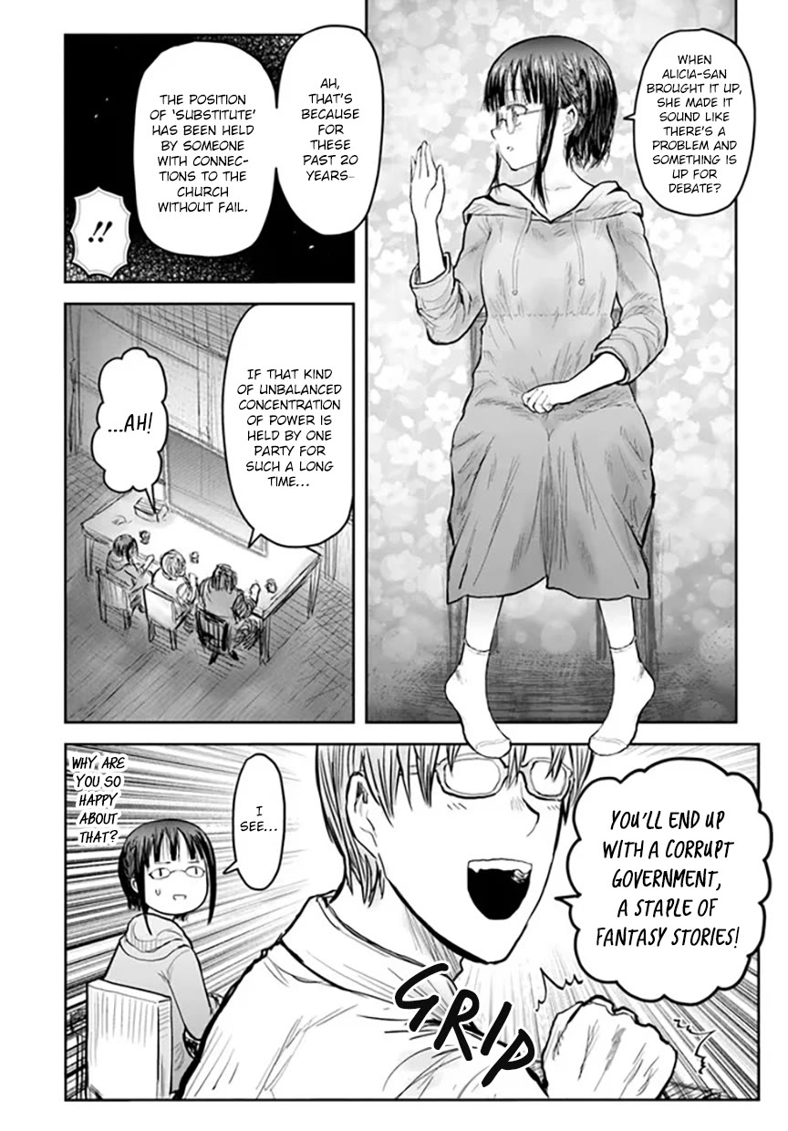 My Uncle in Another World Chapter 56 page 2 - Chapter 56