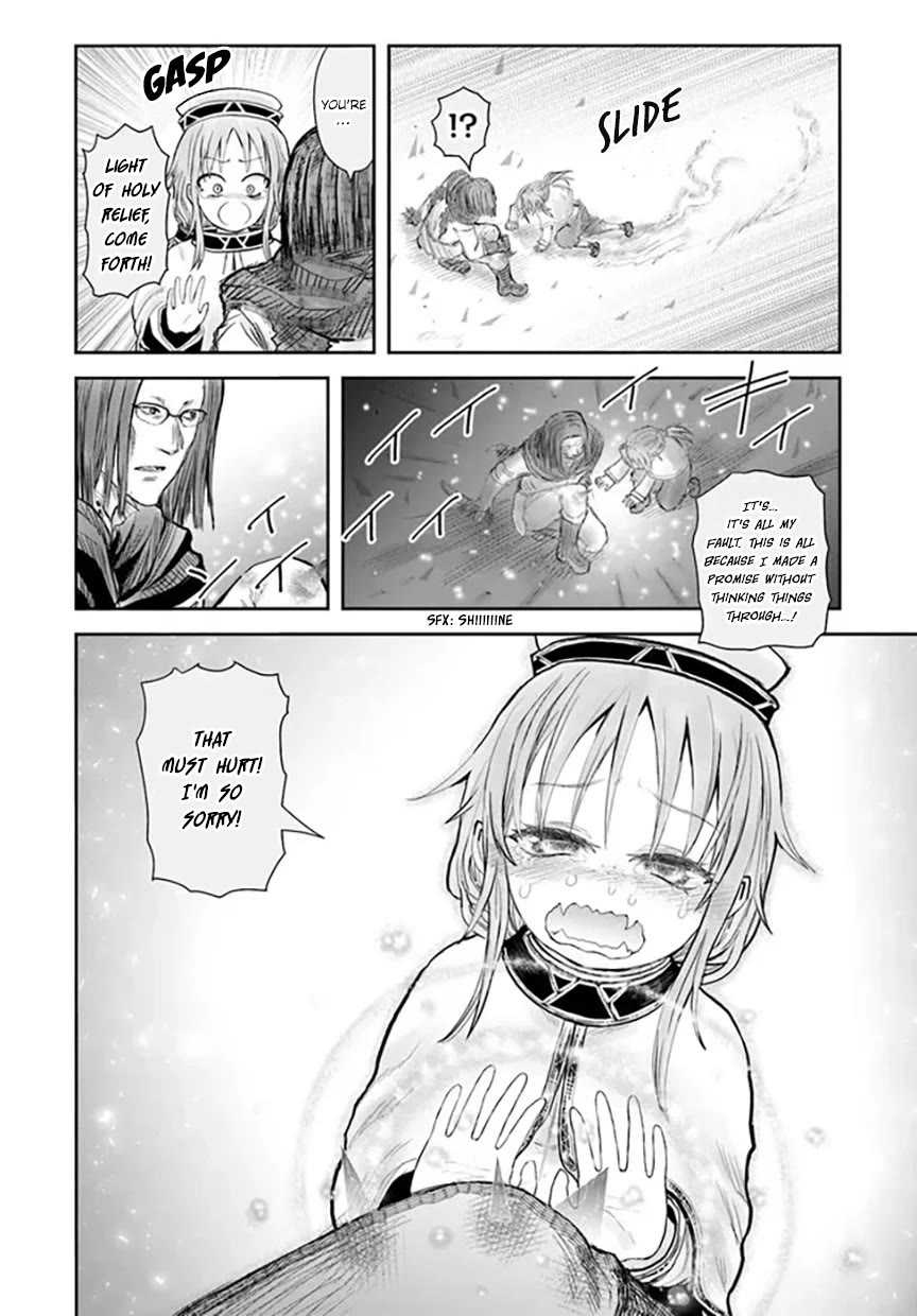 My Uncle in Another World Chapter 56 page 22 - Chapter 56