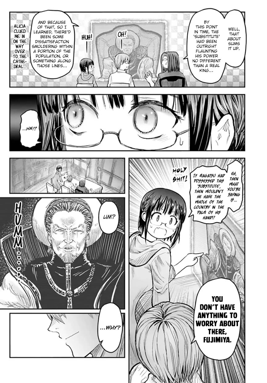My Uncle in Another World Chapter 56 page 3 - Chapter 56