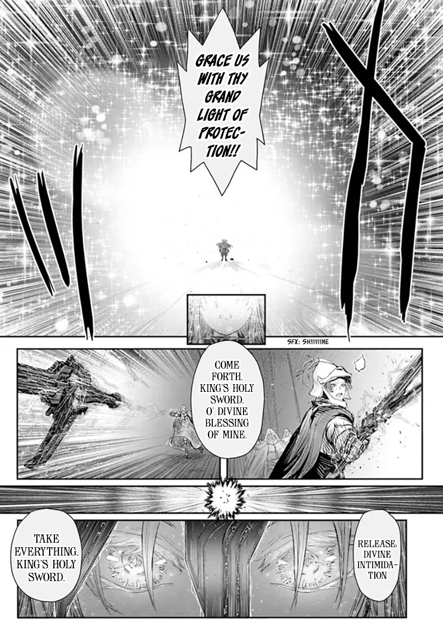 My Uncle in Another World Chapter 56 page 33 - Chapter 56