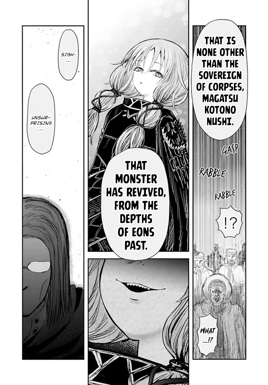My Uncle in Another World Chapter 56 page 37 - Chapter 56