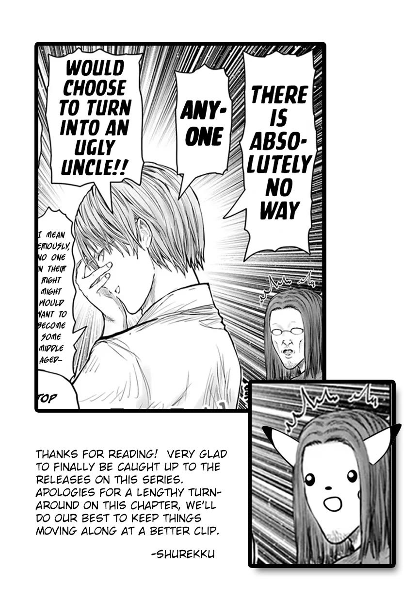 My Uncle in Another World Chapter 56 page 39 - Chapter 56