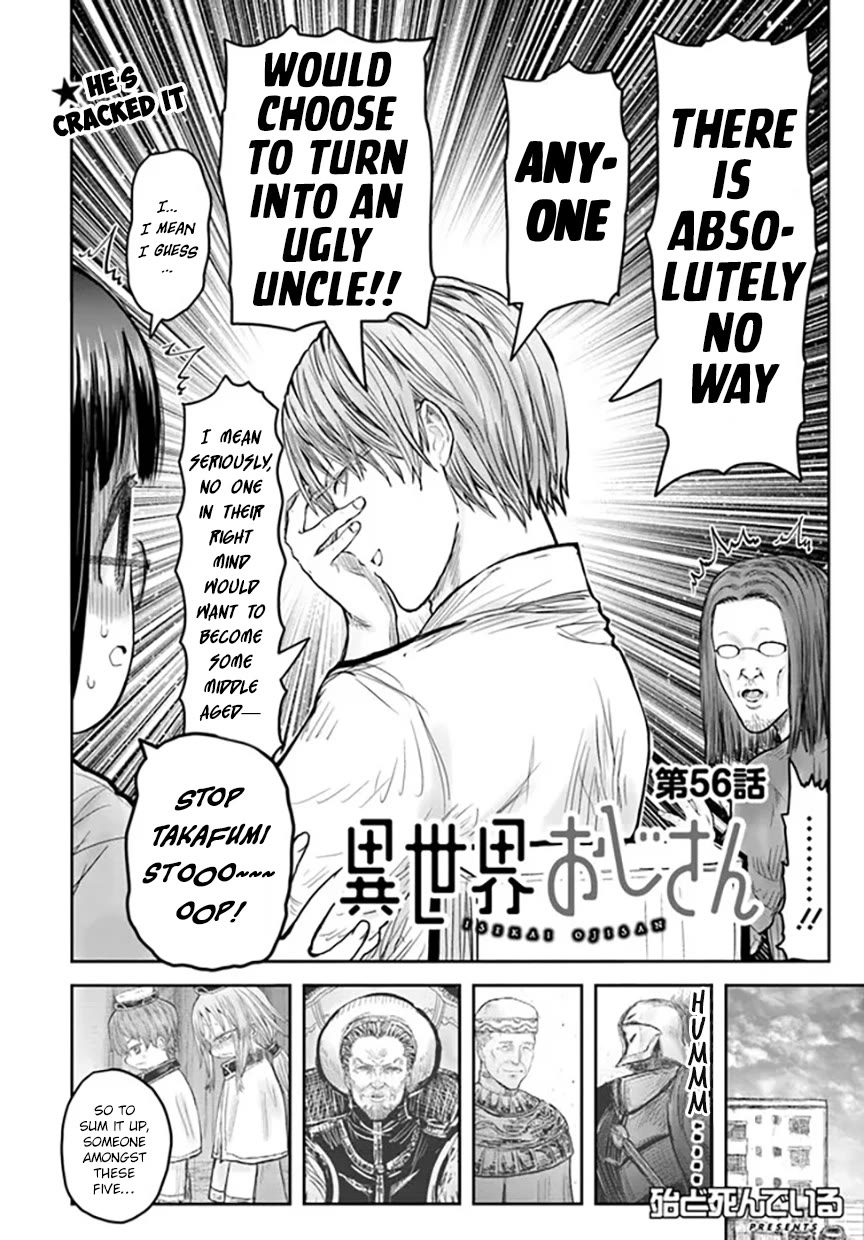 My Uncle in Another World Chapter 56 page 4 - Chapter 56