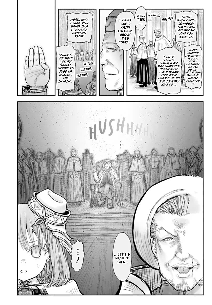 My Uncle in Another World Chapter 56 page 6 - Chapter 56