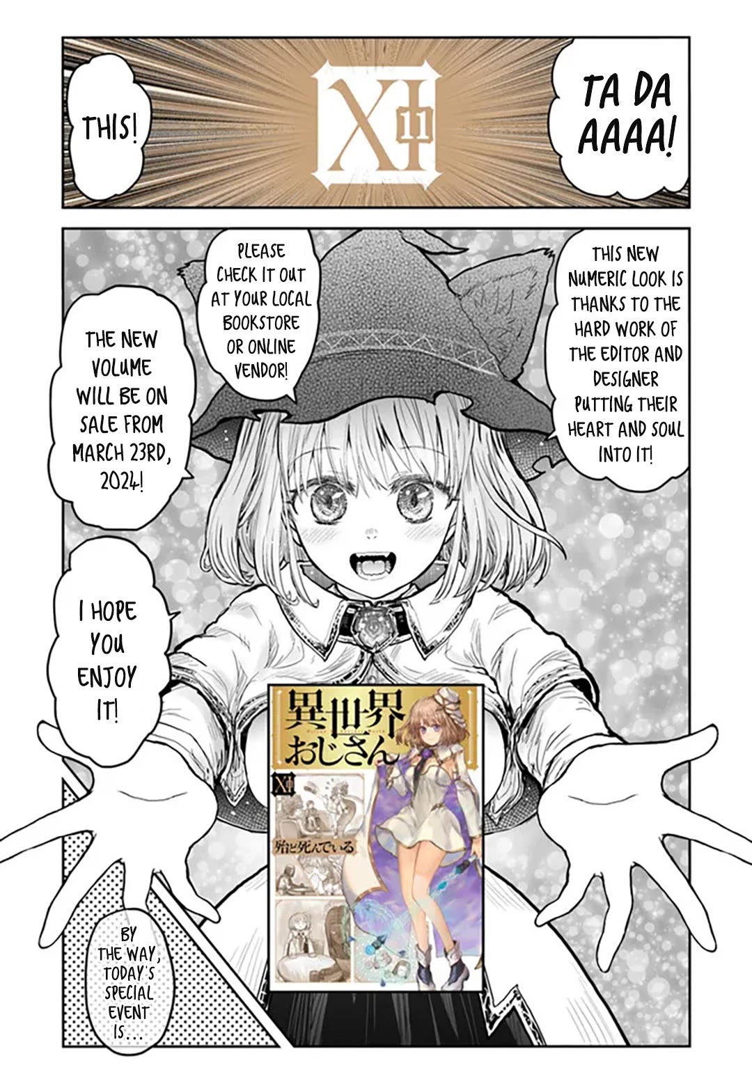 My Uncle in Another World Chapter 57.5 page 3 - Chapter 57.5