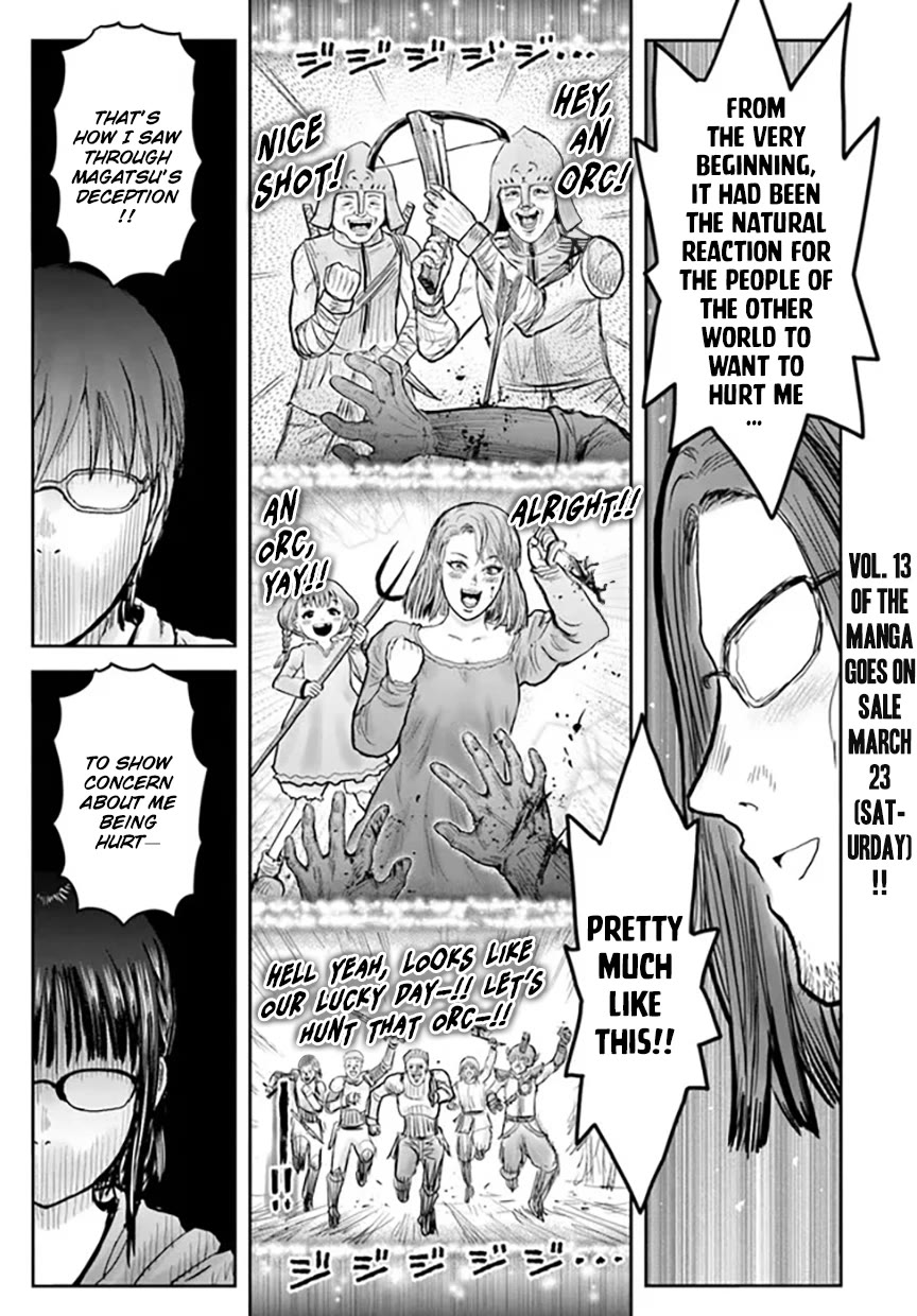 My Uncle in Another World Chapter 57 page 1 - Chapter 57