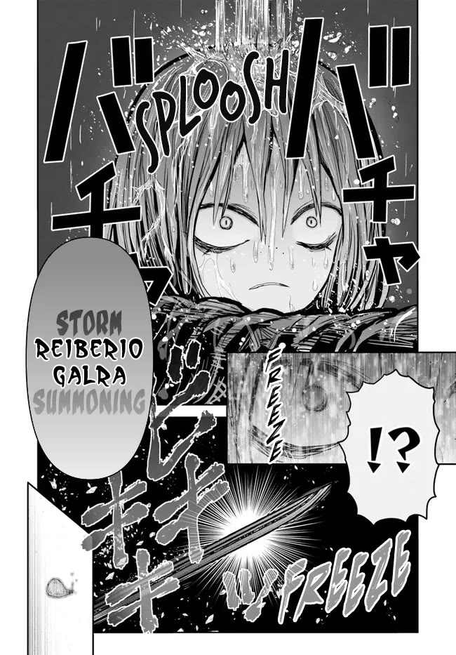 My Uncle in Another World Chapter 57 page 10 - Chapter 57