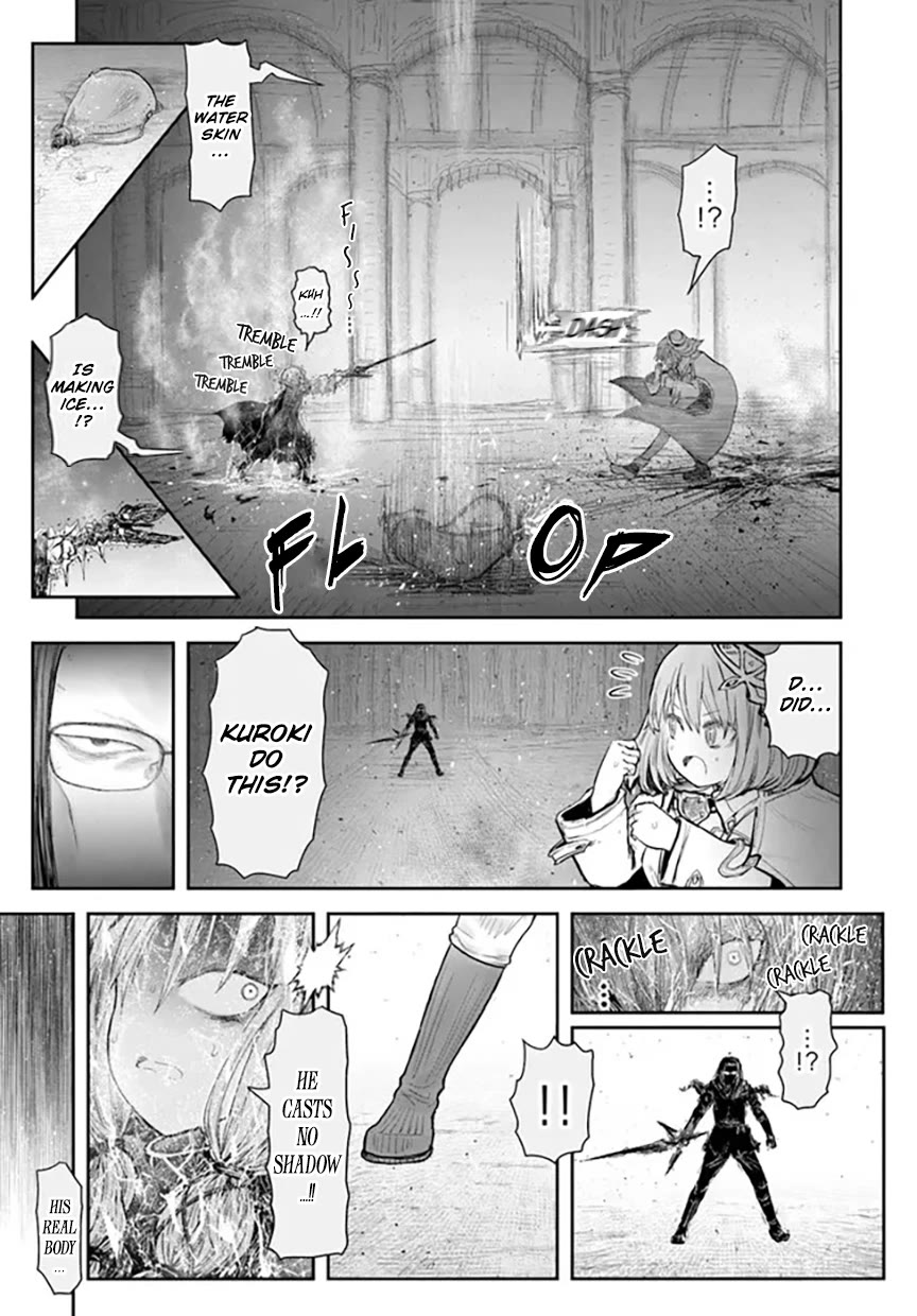 My Uncle in Another World Chapter 57 page 11 - Chapter 57