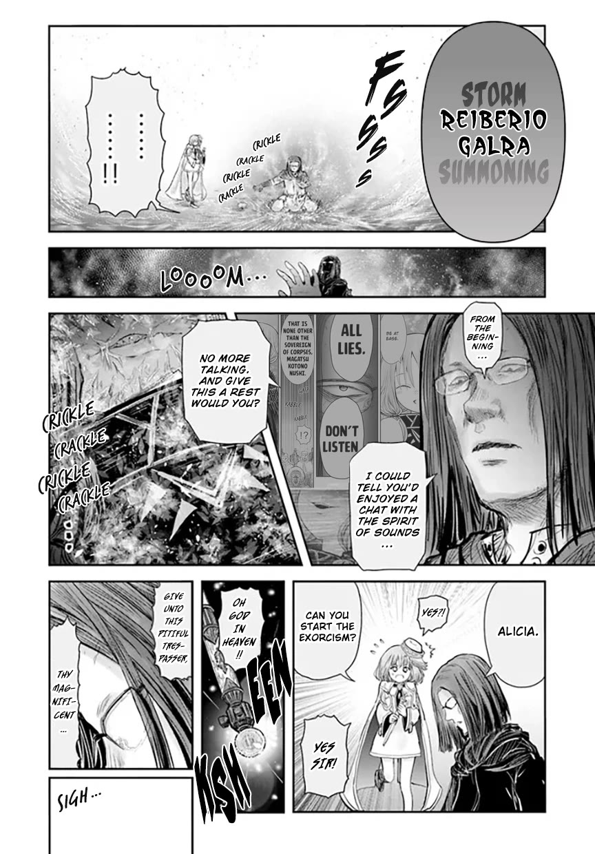 My Uncle in Another World Chapter 57 page 14 - Chapter 57