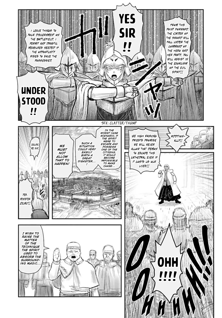 My Uncle in Another World Chapter 57 page 22 - Chapter 57