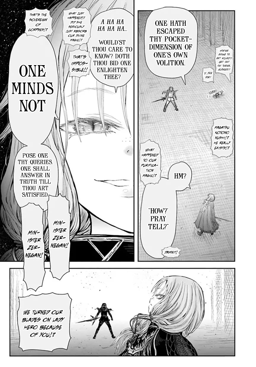 My Uncle in Another World Chapter 57 page 3 - Chapter 57