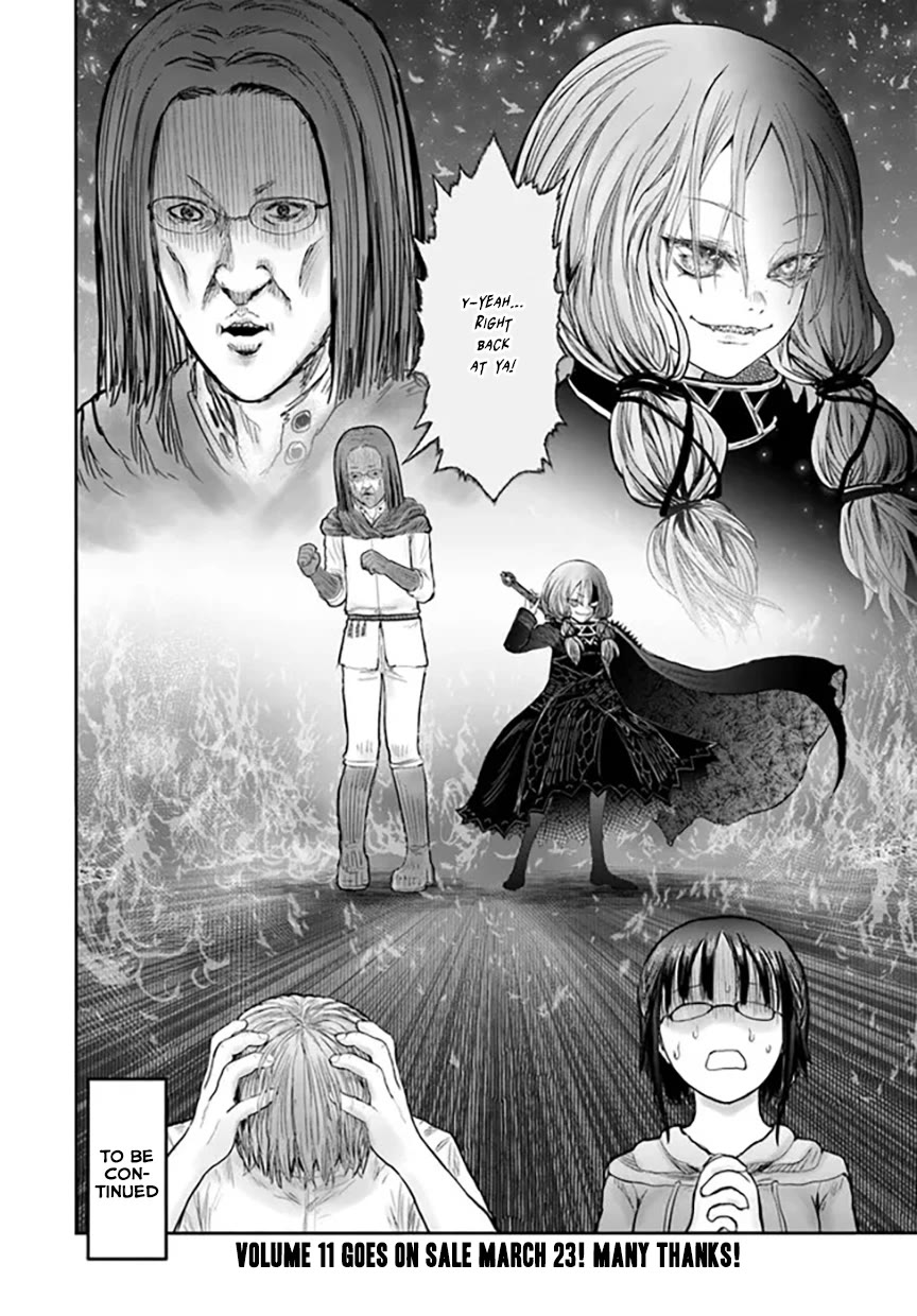 My Uncle in Another World Chapter 57 page 36 - Chapter 57