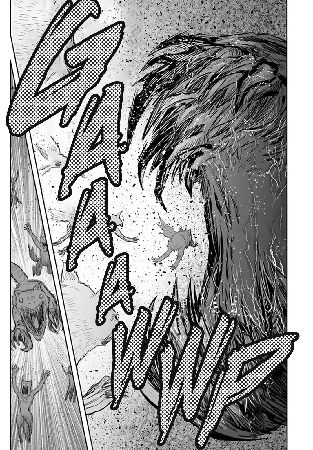 My Uncle in Another World Chapter 58 page 17 - Chapter 58