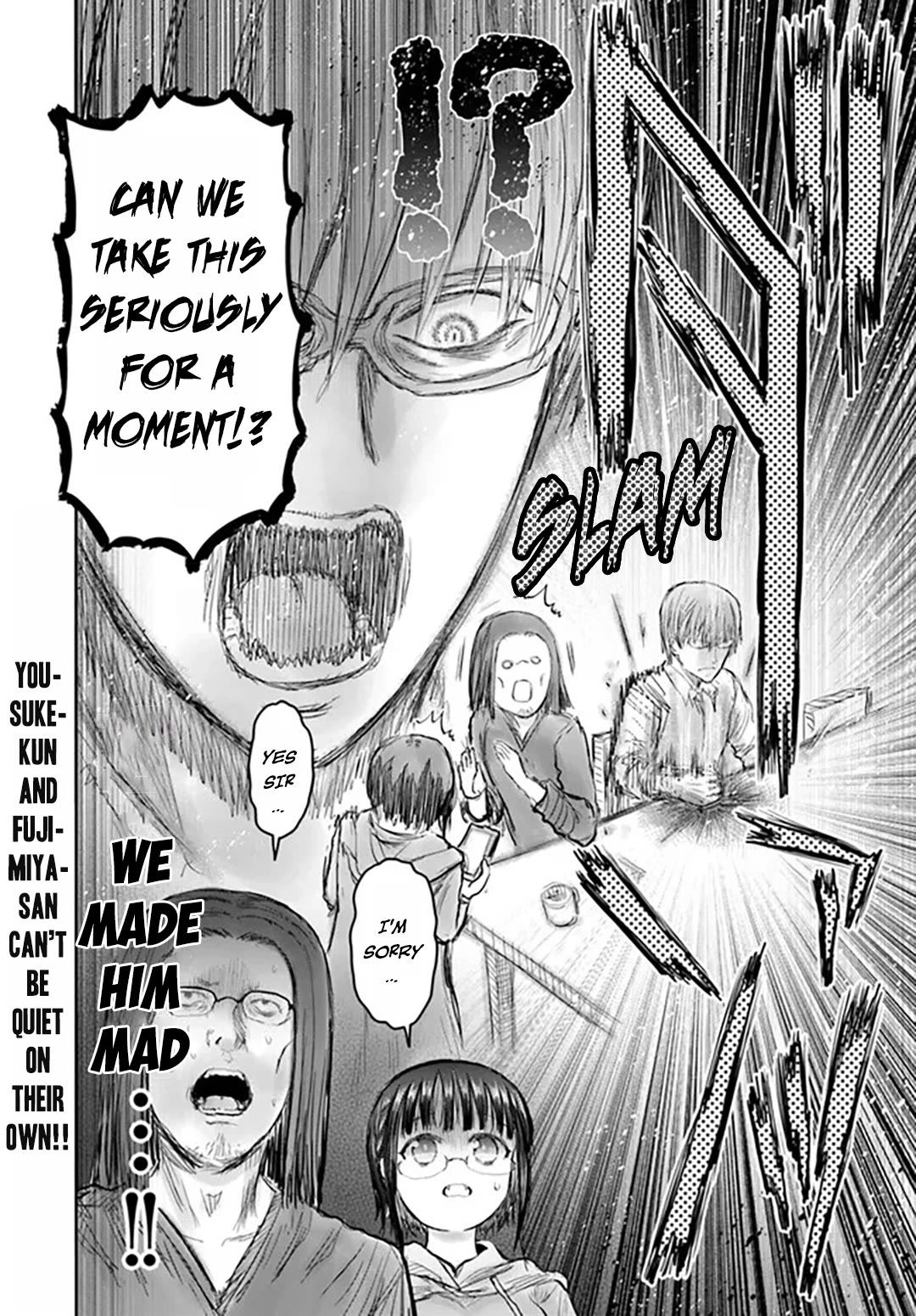My Uncle in Another World Chapter 58 page 36 - Chapter 58