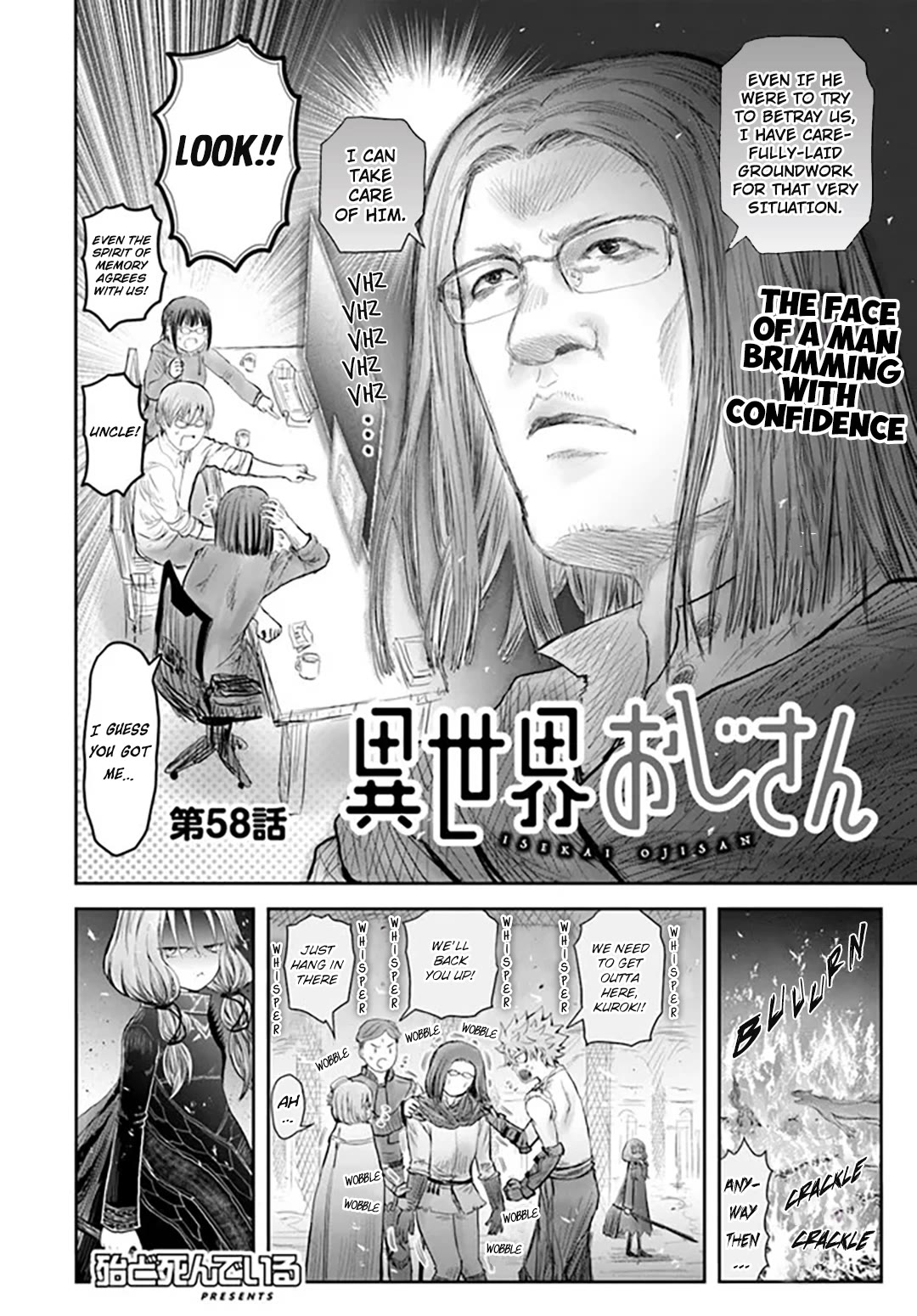 My Uncle in Another World Chapter 58 page 4 - Chapter 58