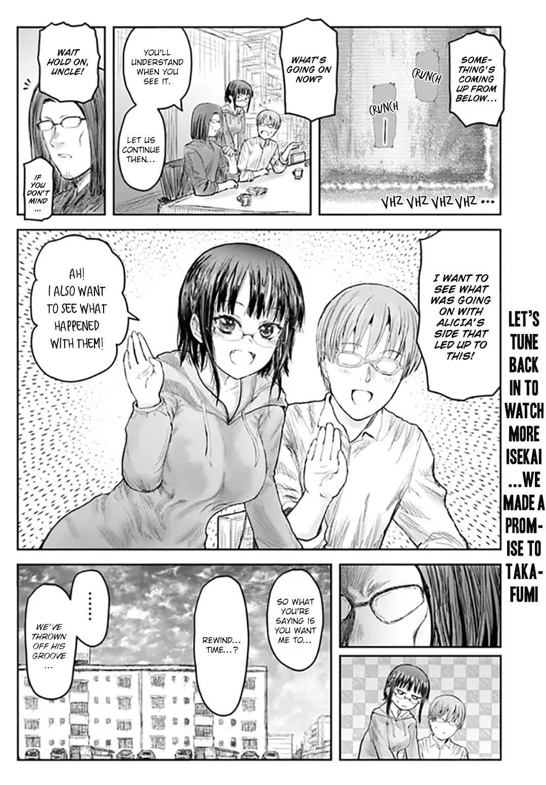 My Uncle in Another World Chapter 59 page 1 - Chapter 59
