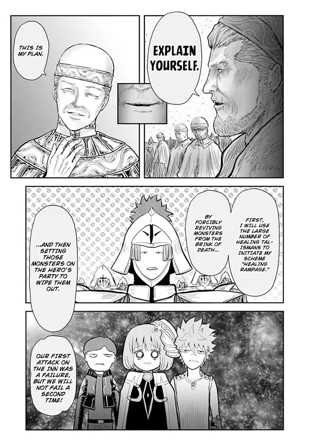 My Uncle in Another World Chapter 59 page 21 - Chapter 59