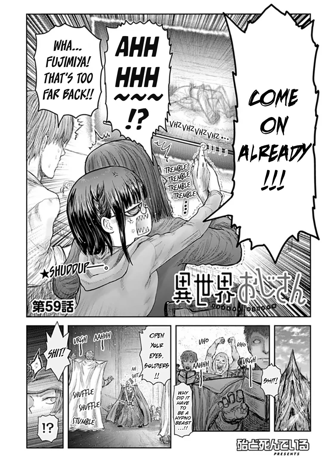 My Uncle in Another World Chapter 59 page 4 - Chapter 59