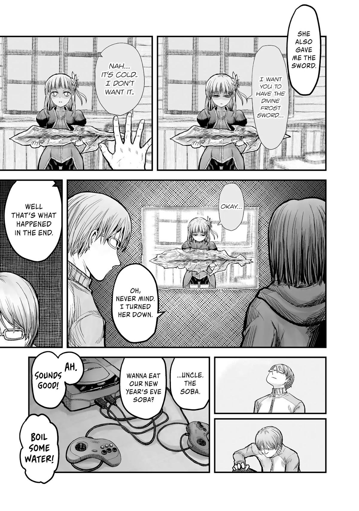 My Uncle in Another World Chapter 6 page 18 - Chapter 6