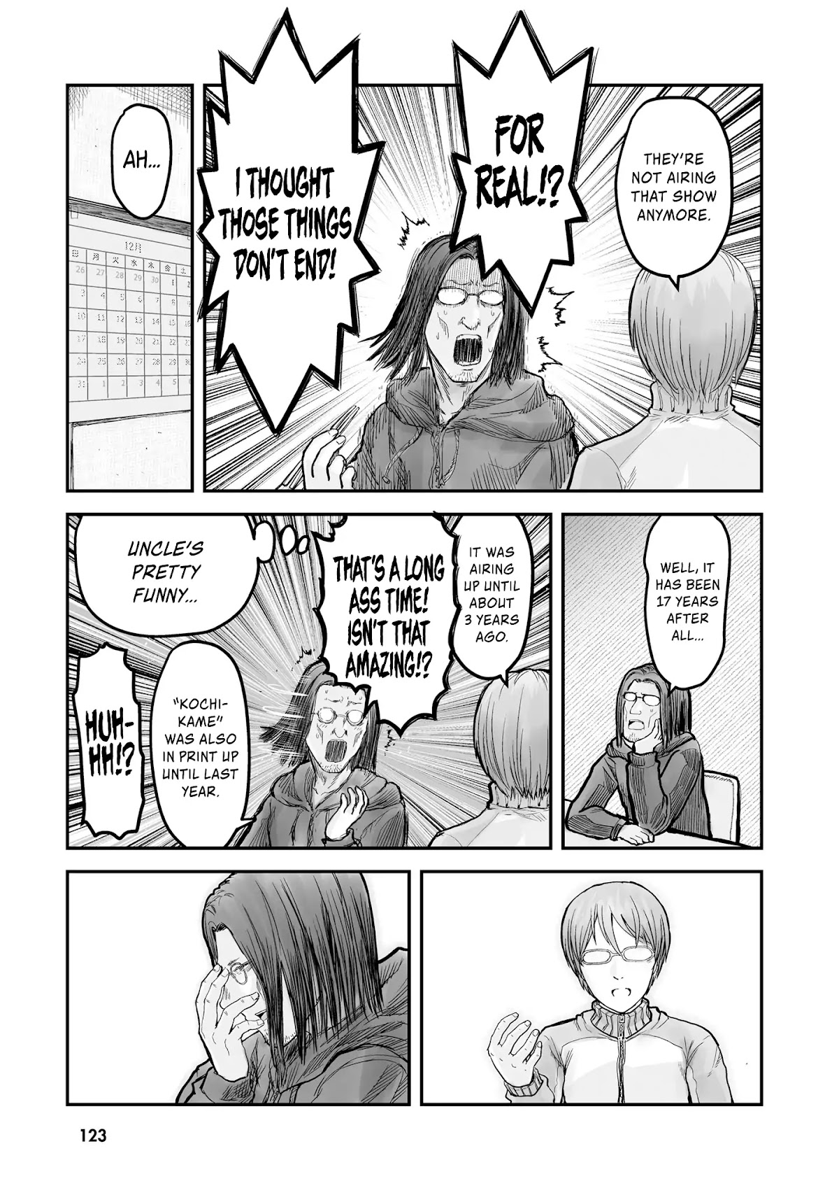 My Uncle in Another World Chapter 6 page 20 - Chapter 6