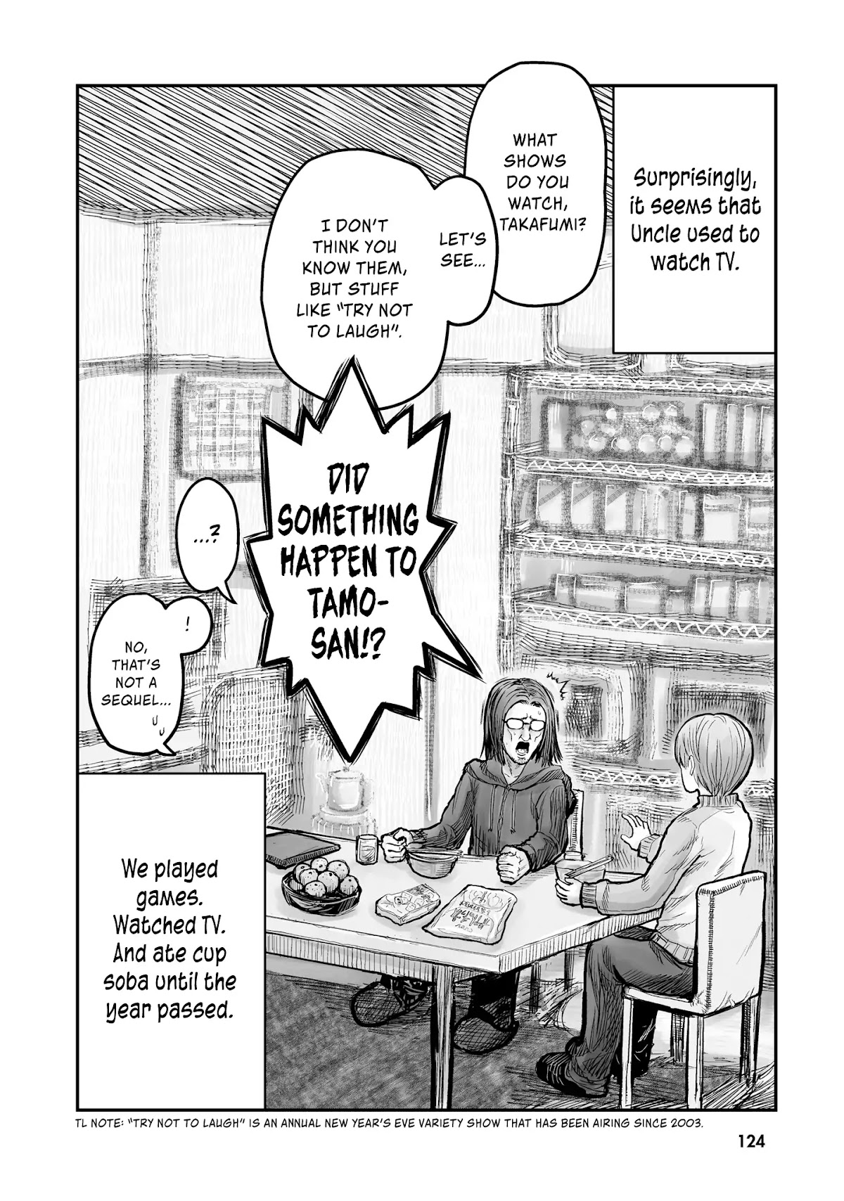 My Uncle in Another World Chapter 6 page 21 - Chapter 6