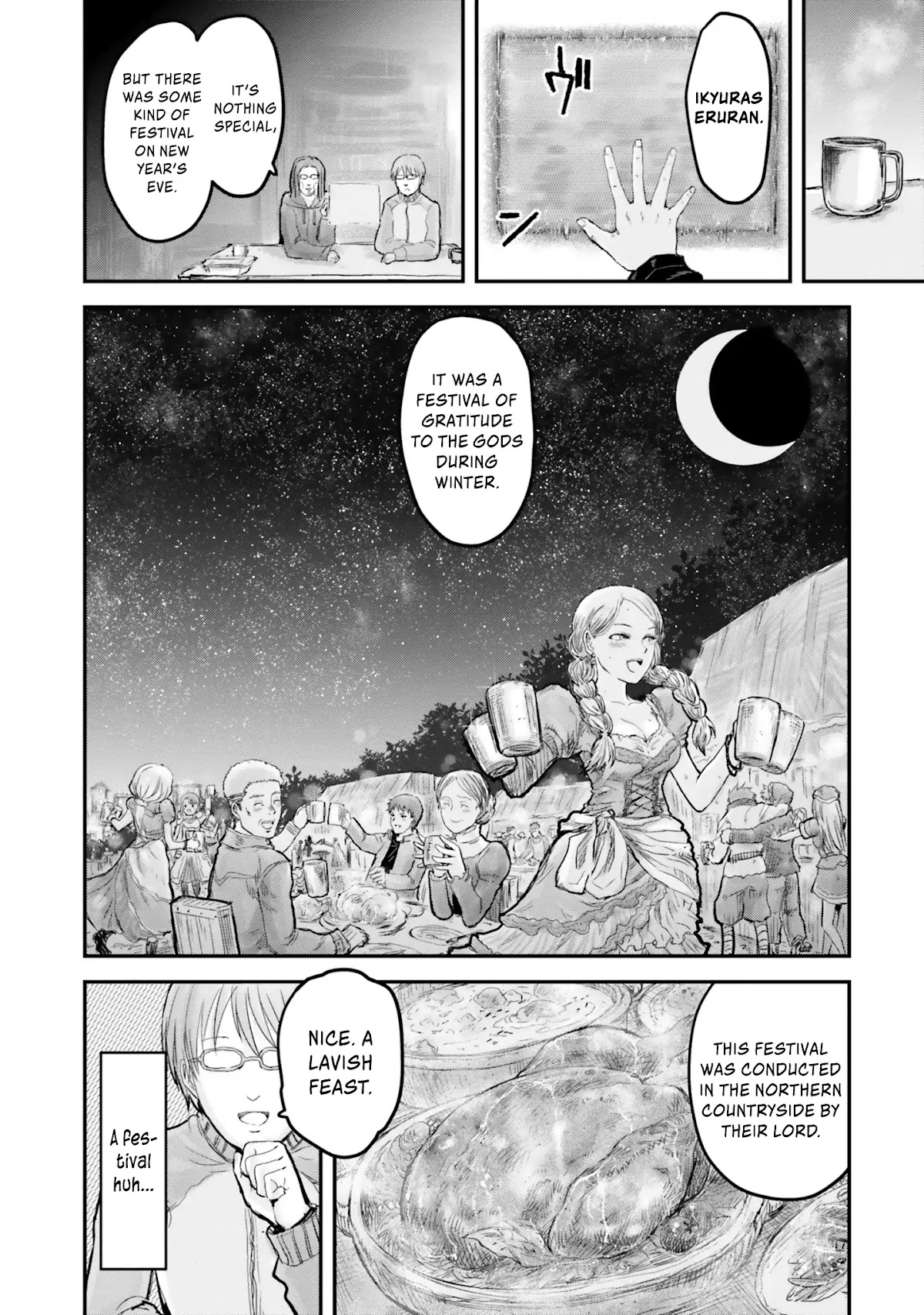 My Uncle in Another World Chapter 6 page 5 - Chapter 6