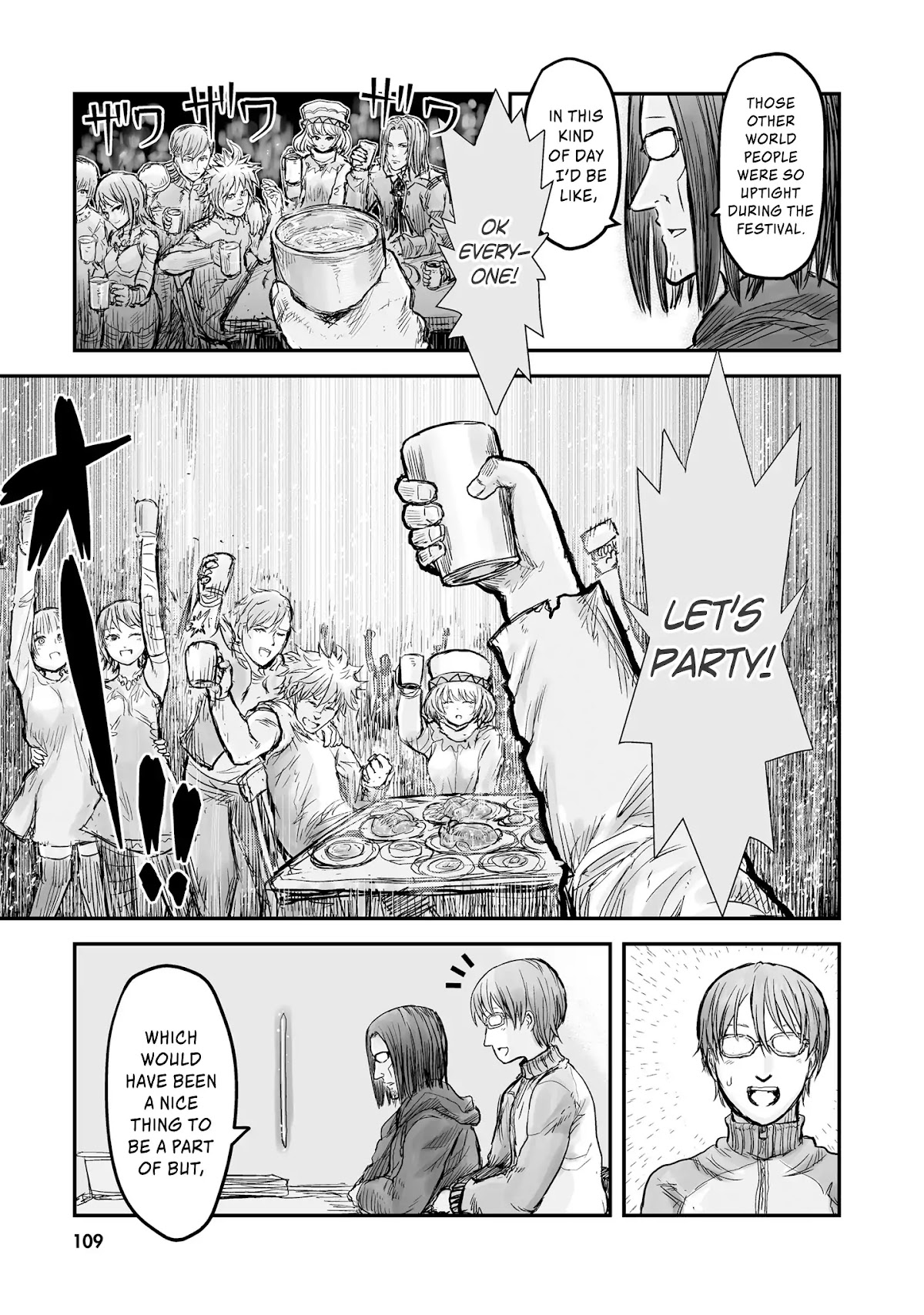 My Uncle in Another World Chapter 6 page 6 - Chapter 6