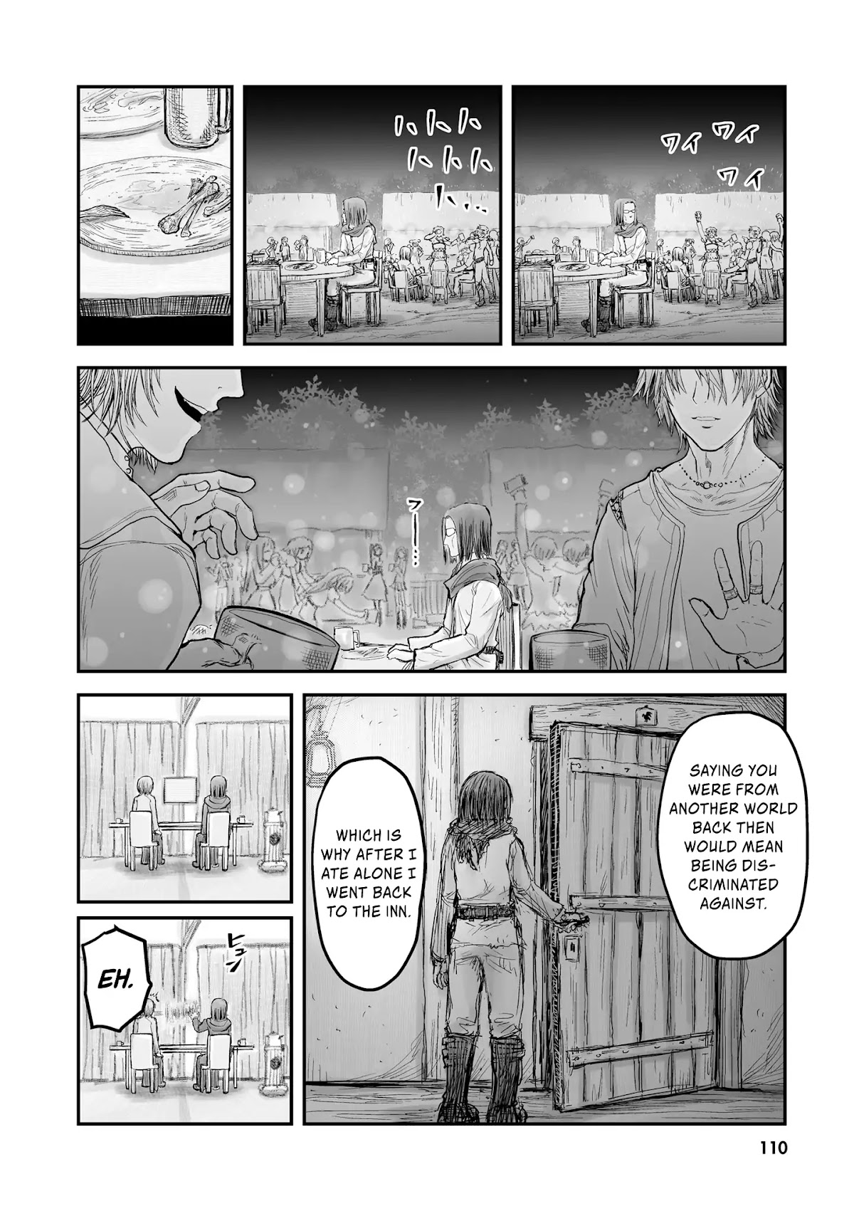 My Uncle in Another World Chapter 6 page 7 - Chapter 6