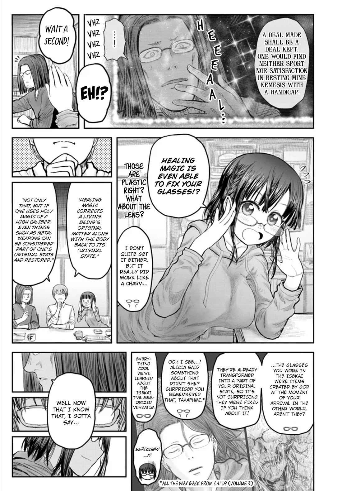 My Uncle in Another World Chapter 60 page 3 - Chapter 60