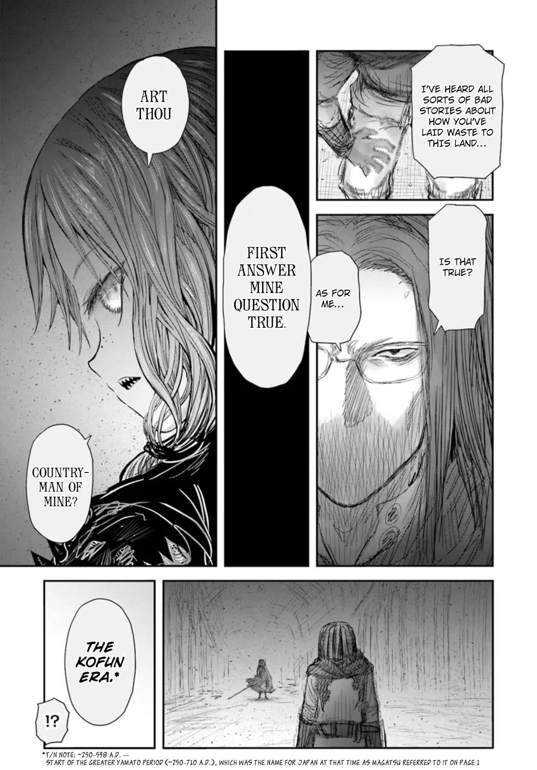 My Uncle in Another World Chapter 60 page 5 - Chapter 60