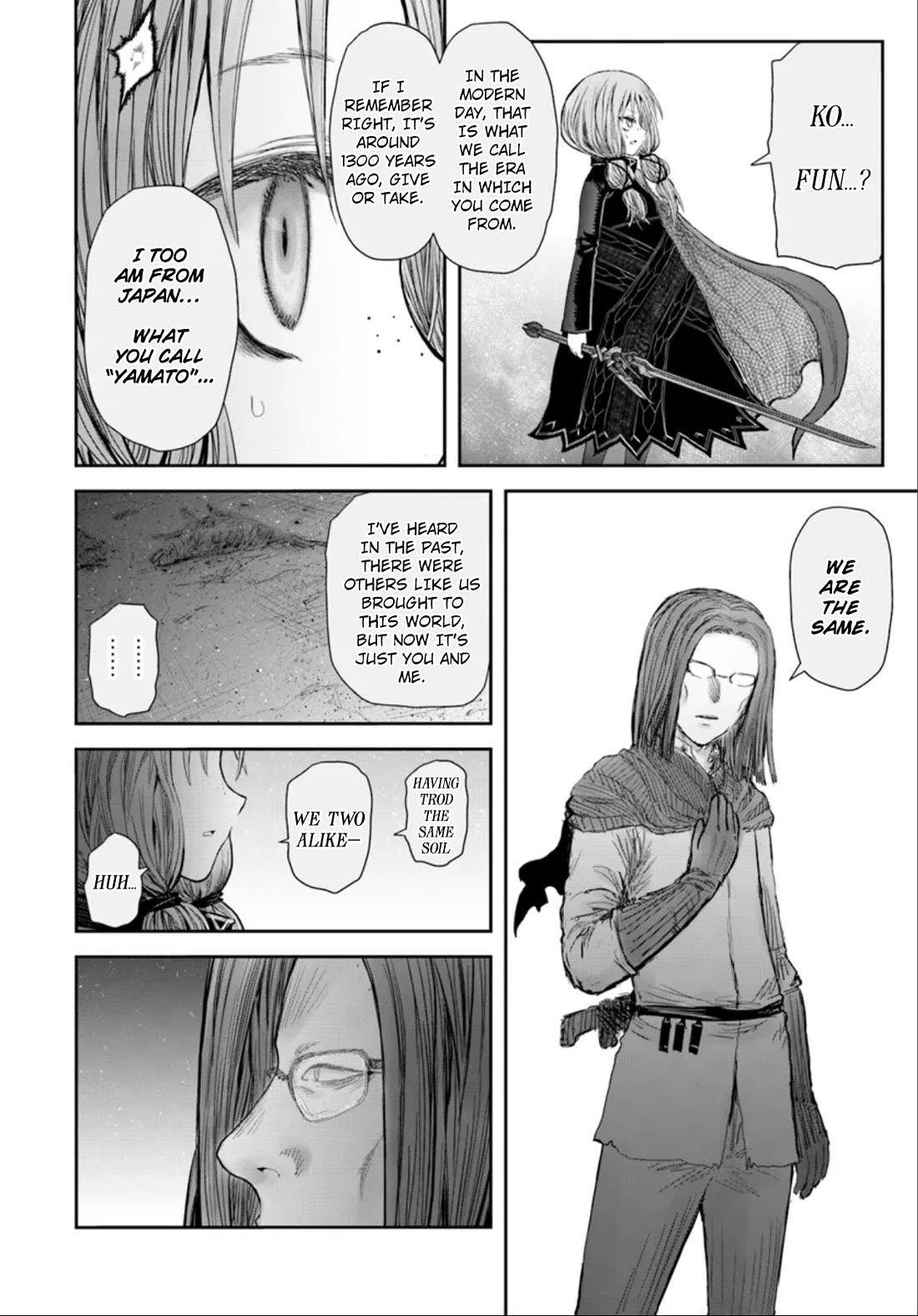 My Uncle in Another World Chapter 60 page 6 - Chapter 60