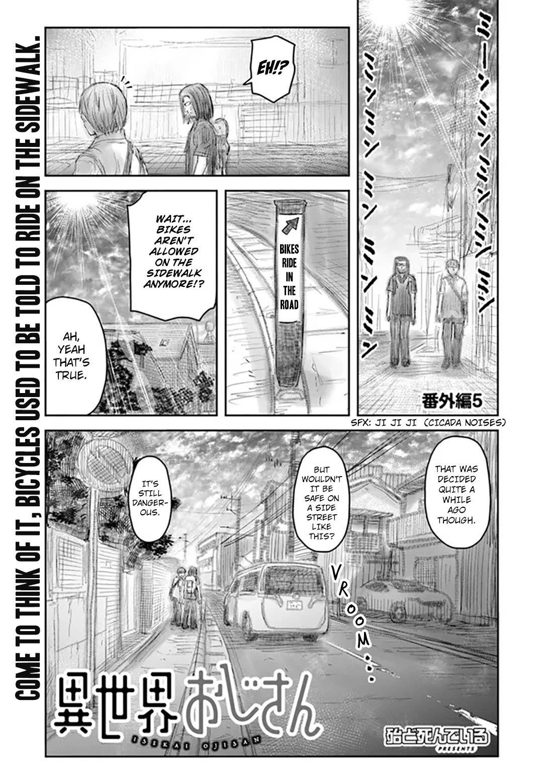 My Uncle in Another World Chapter 61.2 page 1 - Chapter 61.2