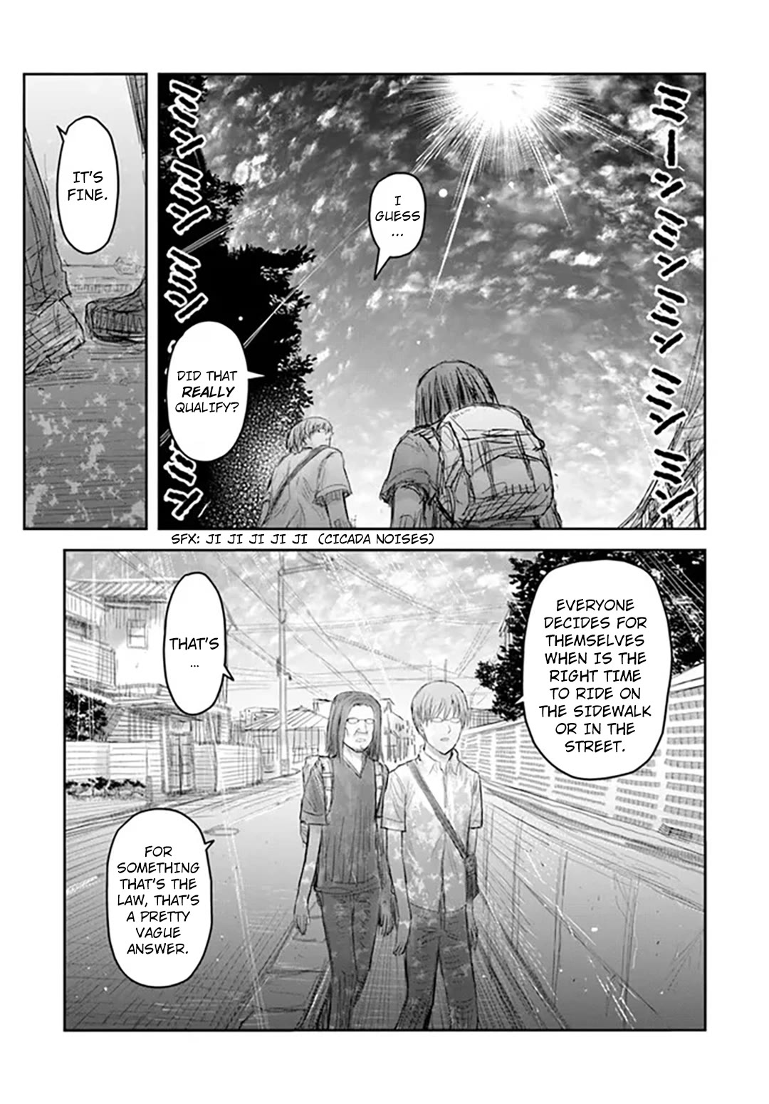 My Uncle in Another World Chapter 61.2 page 3 - Chapter 61.2