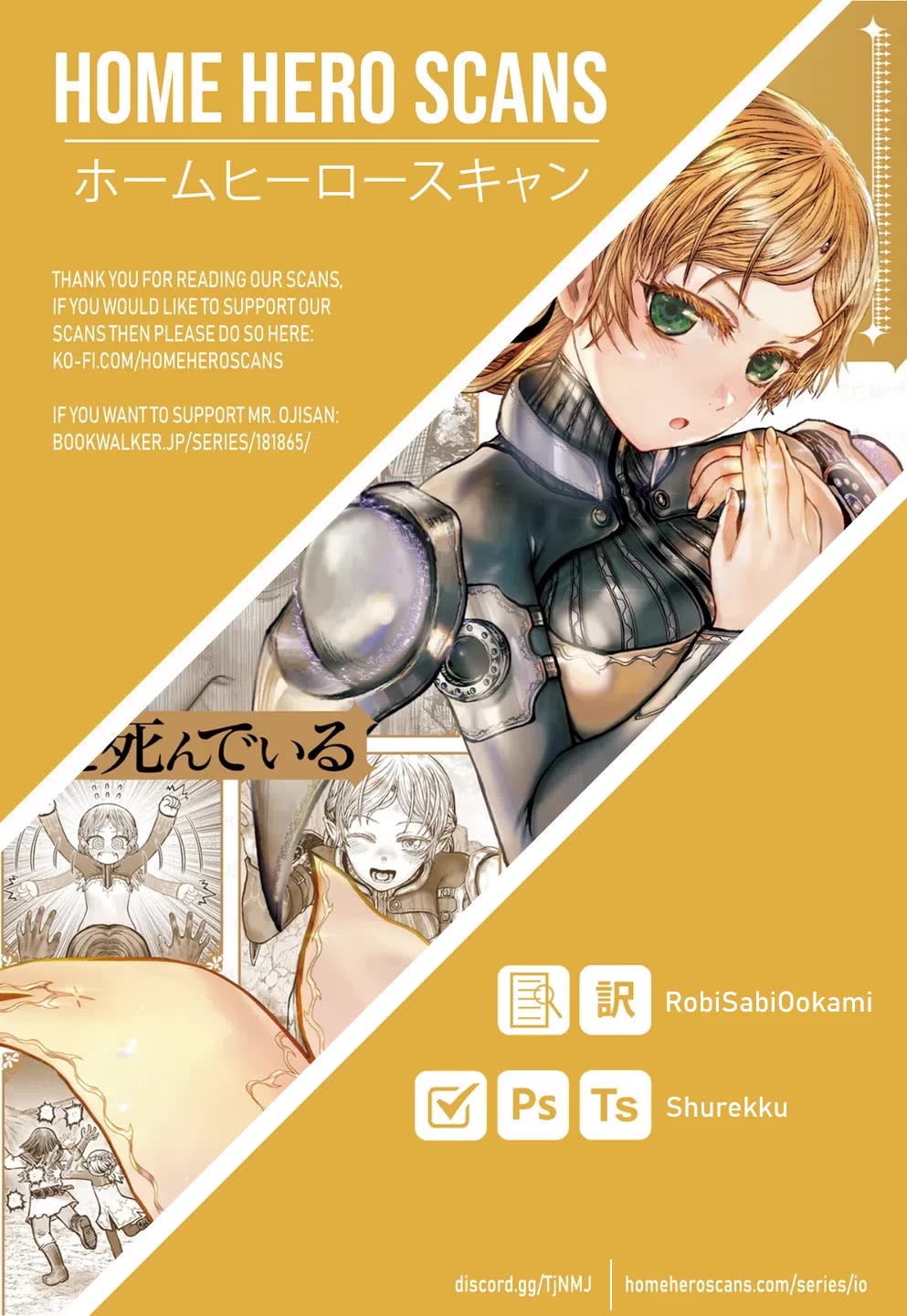My Uncle in Another World Chapter 61.2 page 4 - Chapter 61.2