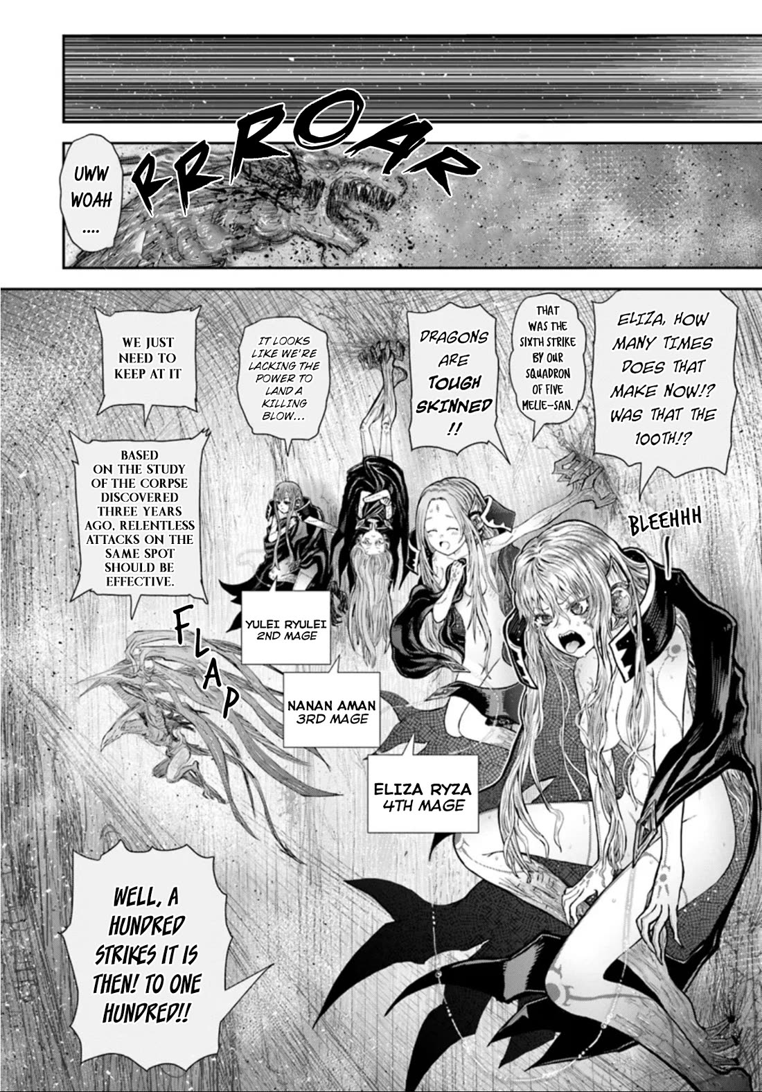 My Uncle in Another World Chapter 61 page 24 - Chapter 61