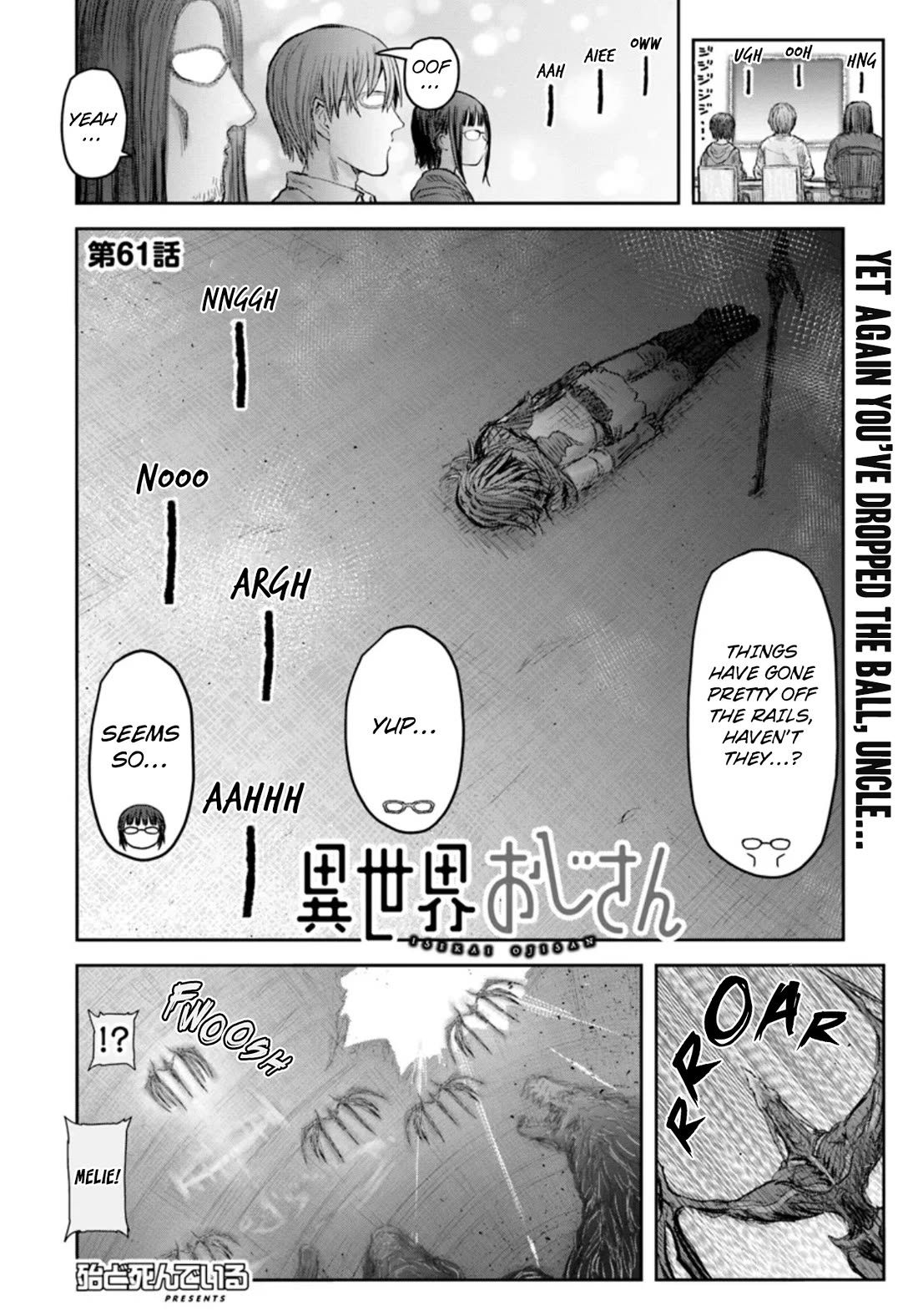 My Uncle in Another World Chapter 61 page 4 - Chapter 61