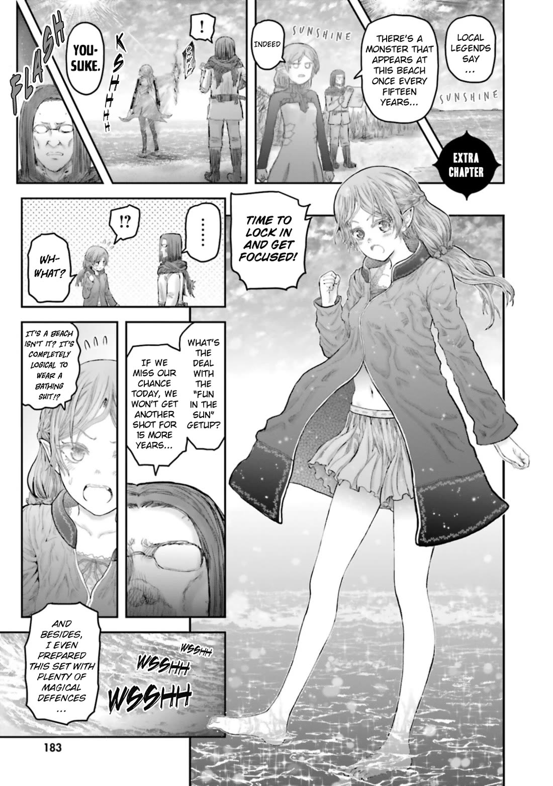 My Uncle in Another World Chapter 62.5 page 1 - Chapter 62.5
