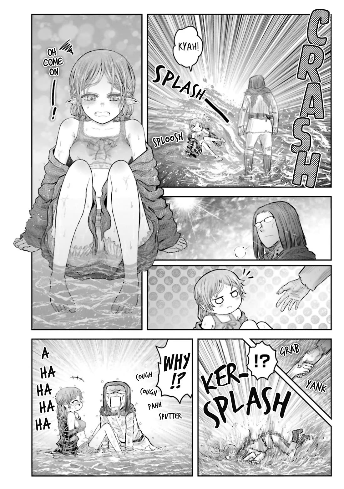 My Uncle in Another World Chapter 62.5 page 2 - Chapter 62.5
