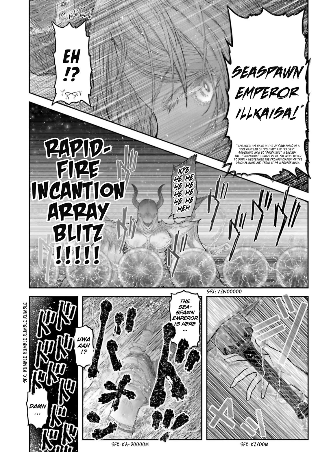 My Uncle in Another World Chapter 62.5 page 4 - Chapter 62.5