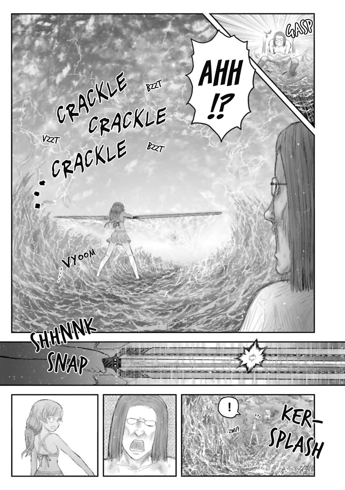 My Uncle in Another World Chapter 62.5 page 5 - Chapter 62.5