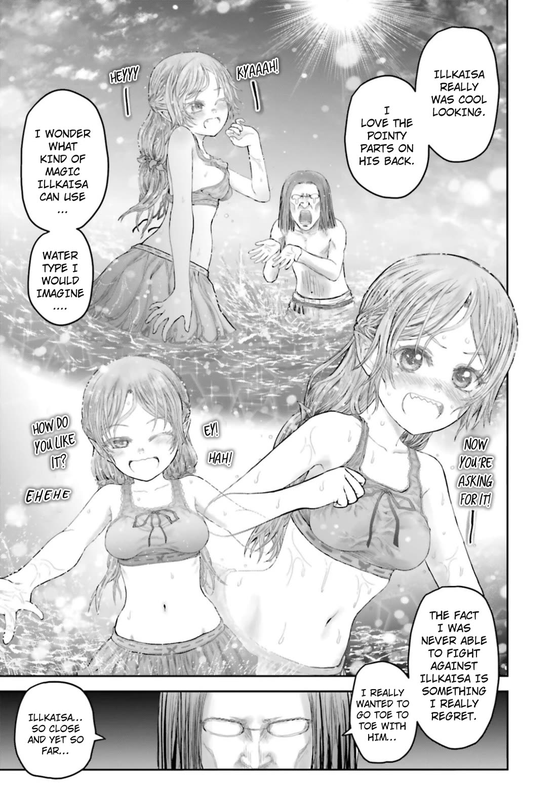 My Uncle in Another World Chapter 62.5 page 7 - Chapter 62.5