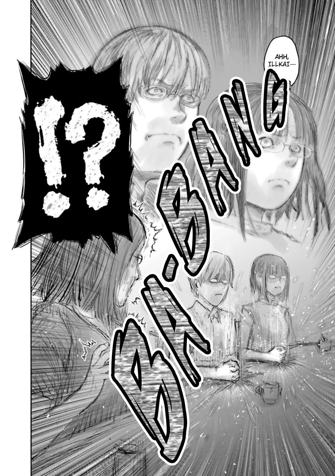 My Uncle in Another World Chapter 62.5 page 8 - Chapter 62.5